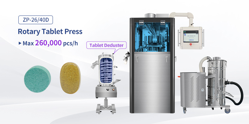 high speed rotary tablet press