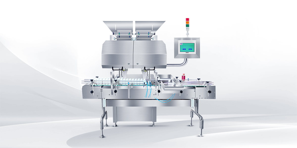 16 lane counting machine