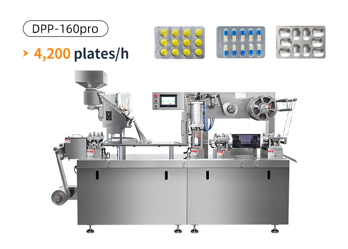 blister packaging packing machine