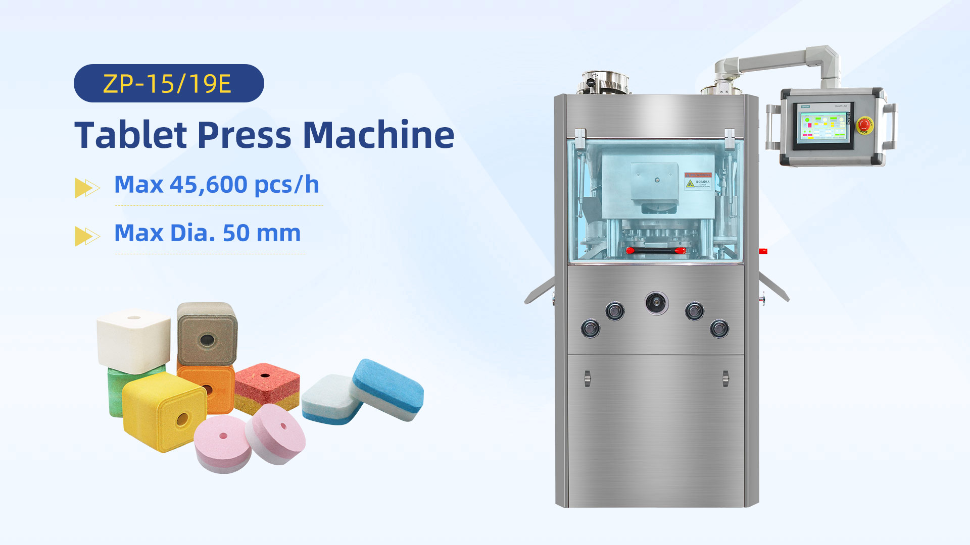 pill press machine video