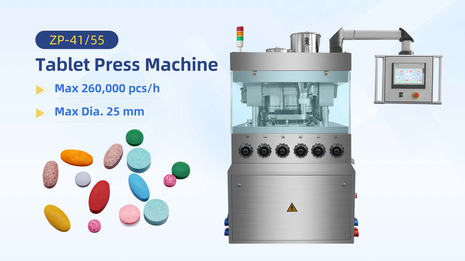 Tablet Press Machine Video