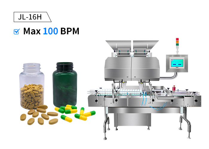 automatic capsule and tablet counting machine