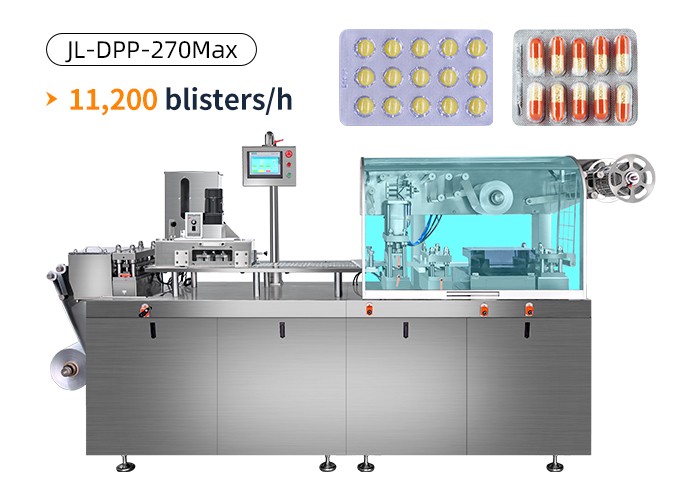 high speed blister packaging machine