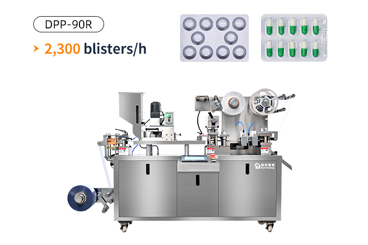 small blister machine packing