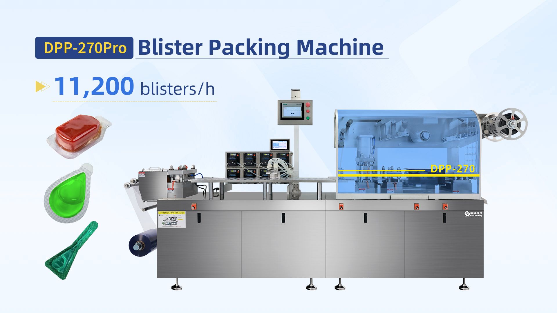 liquid blister machine video