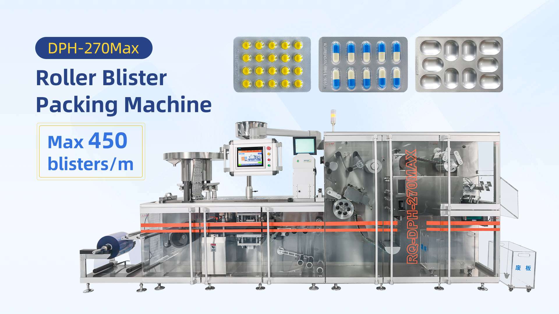 roller blister machine video