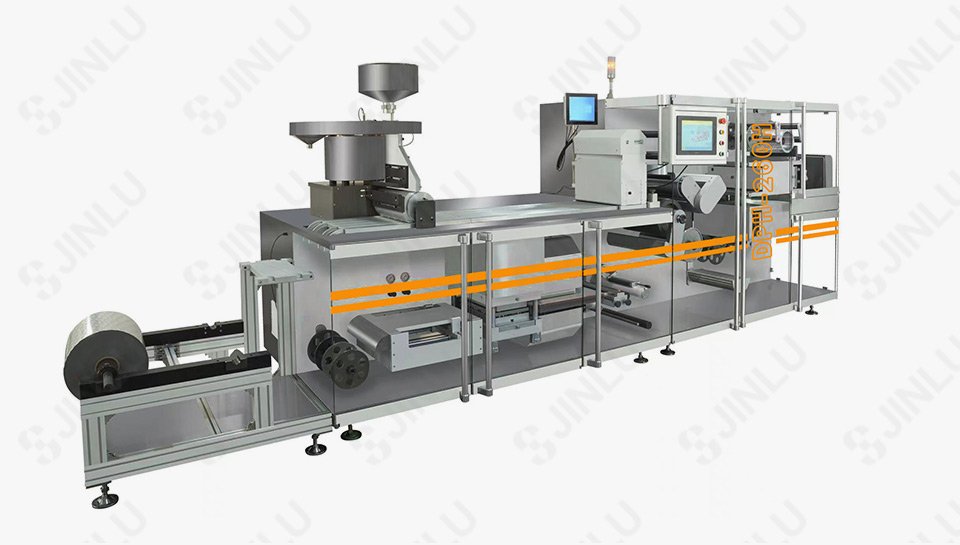 260H Blister Packing Machine