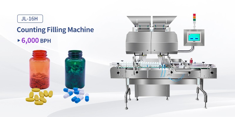 automatic counting machine