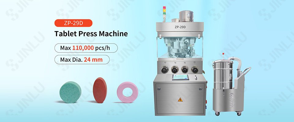 ZP-29D Tablet Press Machine