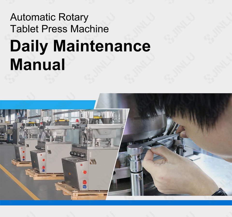 Automatic-tablet-press-maintenance-manual