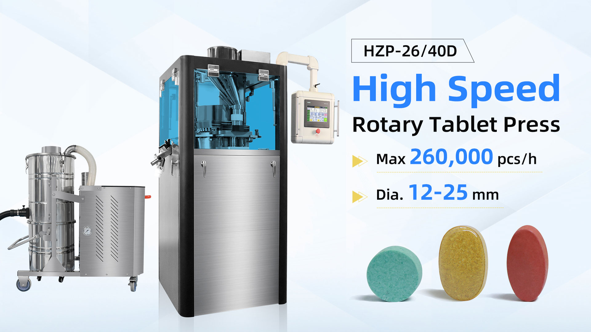 high speed tablet press video