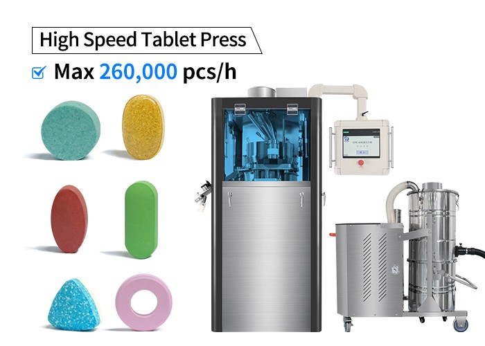 high speed tablet press