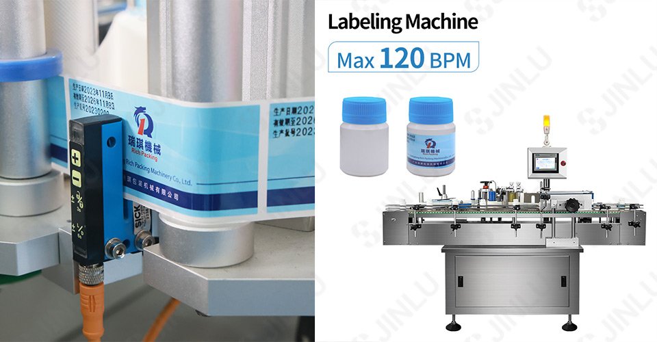 Labeling Machine