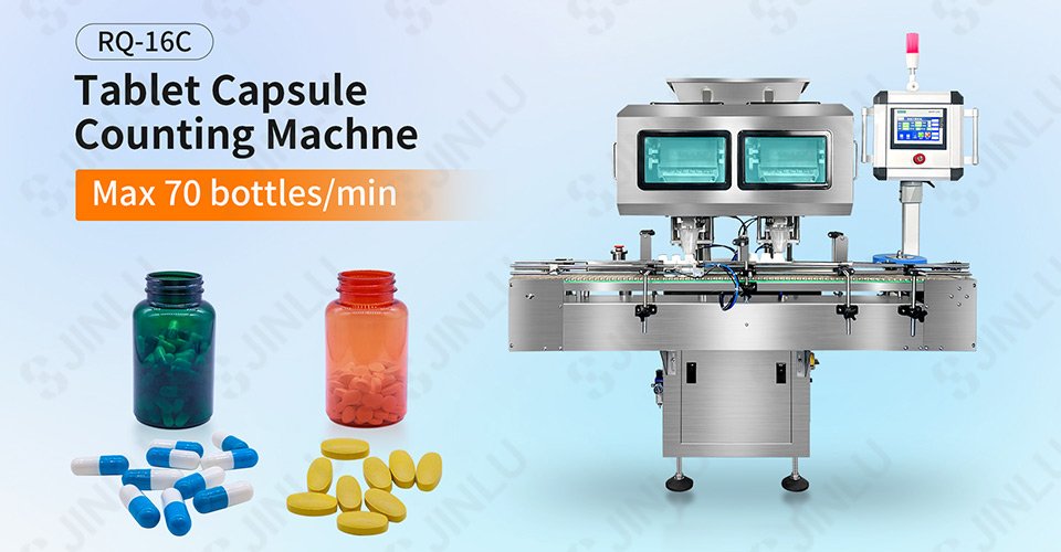 Tablet counting machine