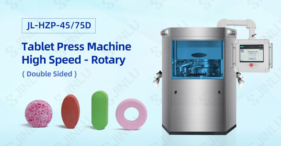 rotary pelleting machine