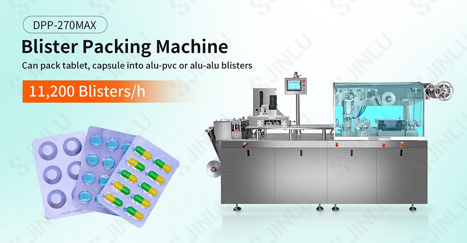 207Max Blister Packaging Machine