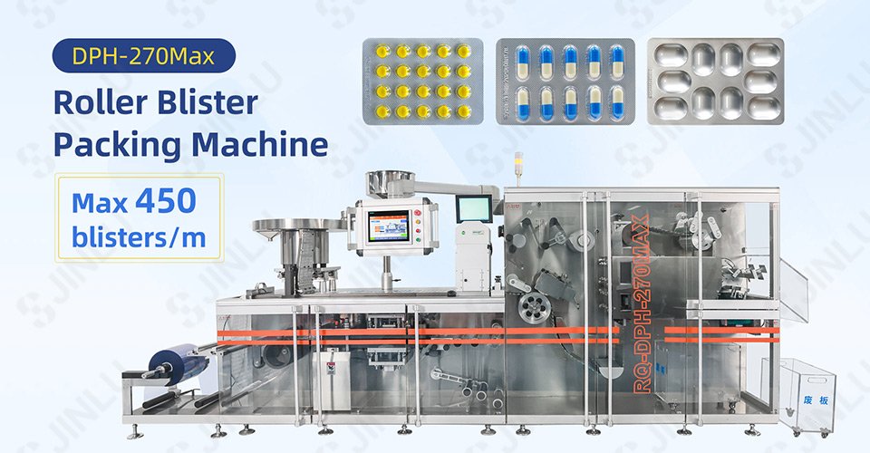 How Blister Packaging Machine works