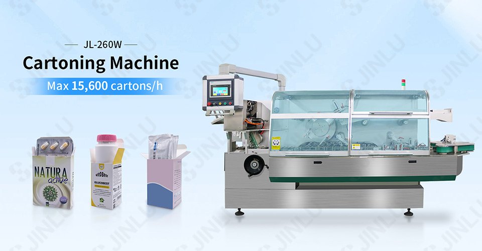 JL-ZH-260Whighspeedcartonpackingmachine