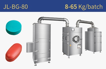 high efficiency coating machine