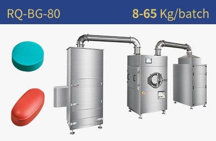 high efficiency coating machine