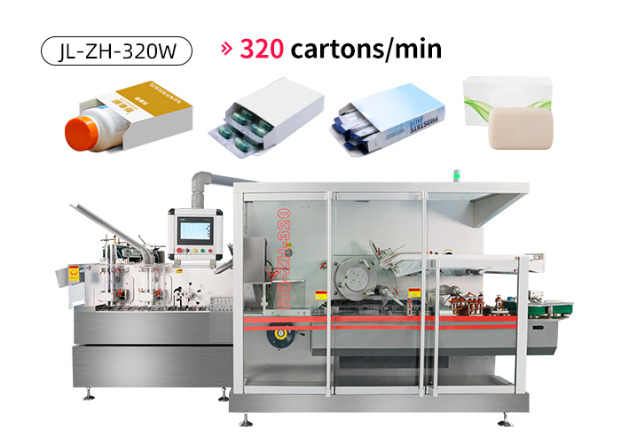 high speed cartoning machine