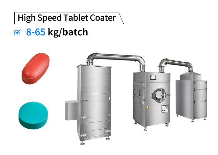 tablet coating machine