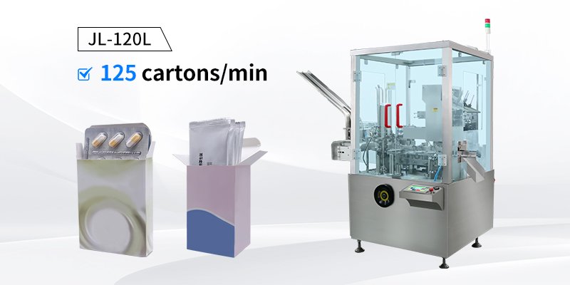 vertical cartoning machine